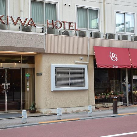 Tokiwa Hotel Präfektur Tokio Exterior foto