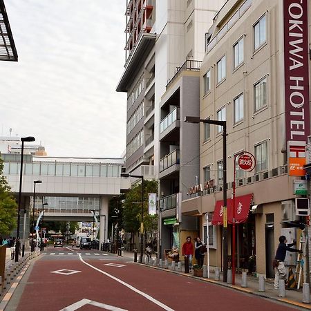 Tokiwa Hotel Präfektur Tokio Exterior foto