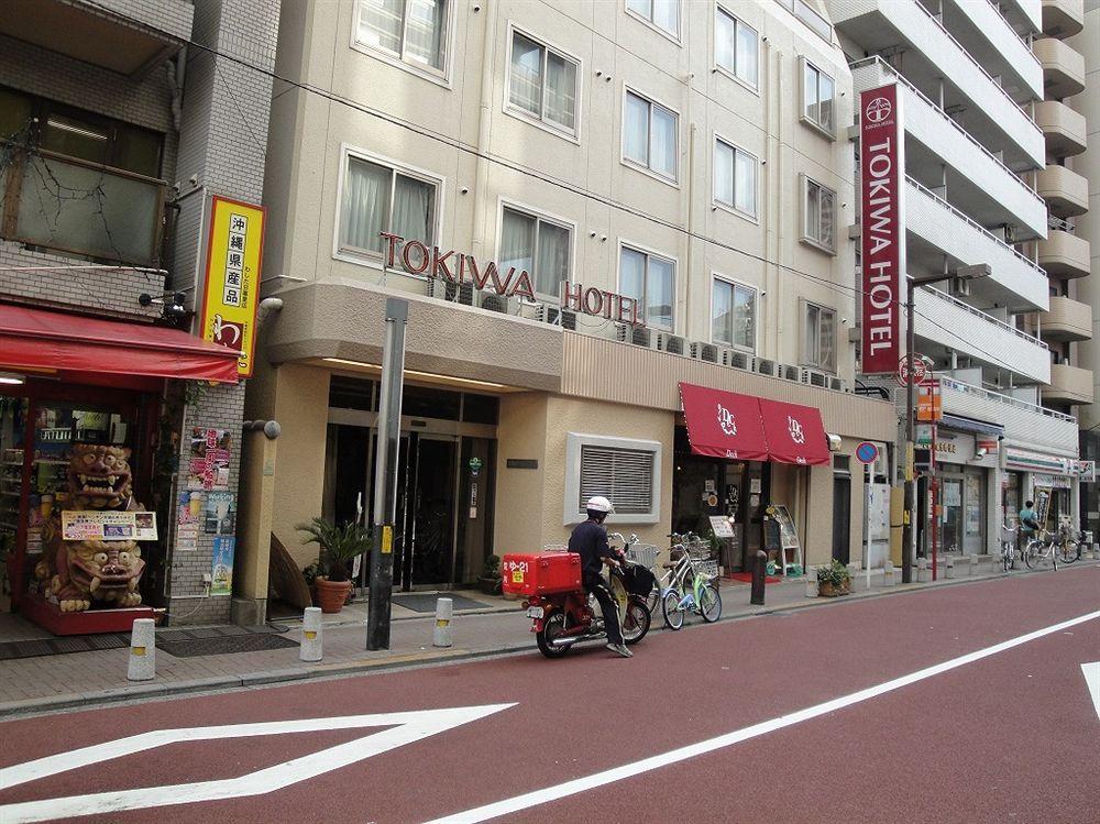 Tokiwa Hotel Präfektur Tokio Exterior foto