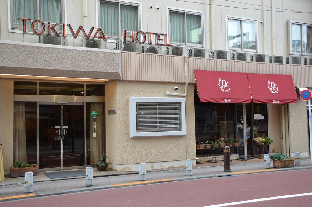 Tokiwa Hotel Präfektur Tokio Exterior foto