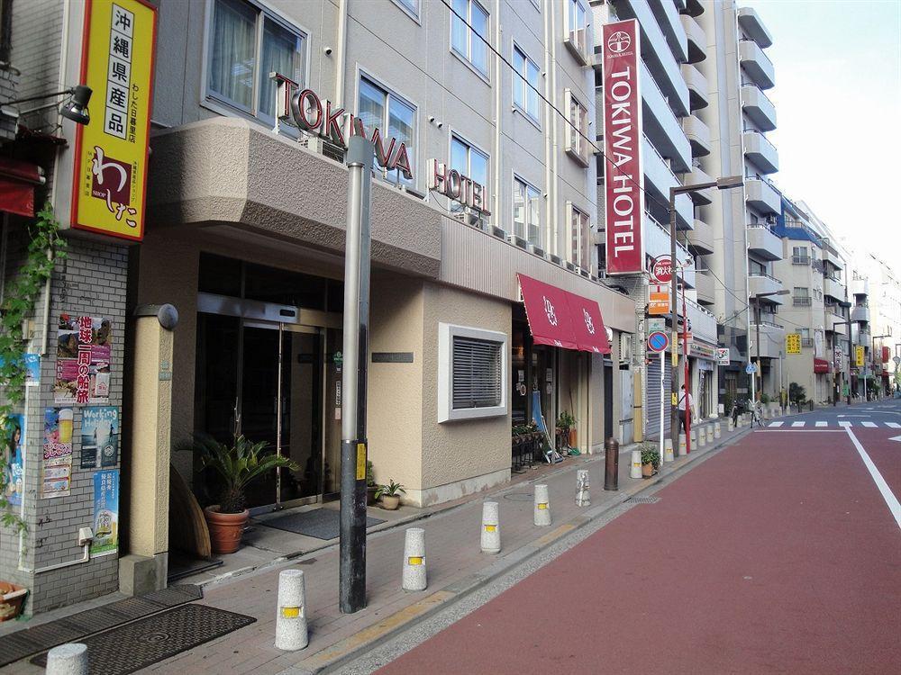 Tokiwa Hotel Präfektur Tokio Exterior foto